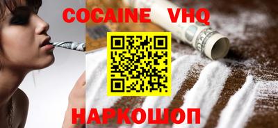 не бодяженный Рязань
