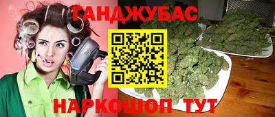 mix Рузаевка