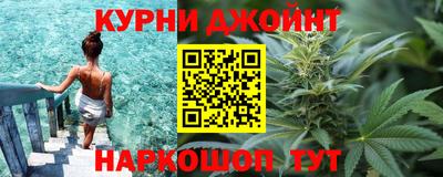 мескалин Рыбинск