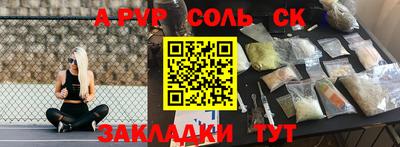 не бодяженный Рязань